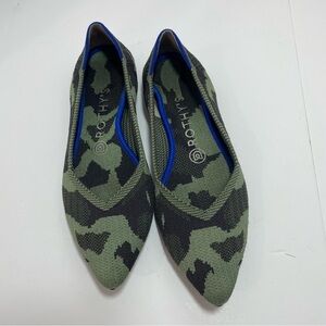 Rothy's The Point Olive Camouflage Shoes 7.5 Green Ballet Flats Authentic